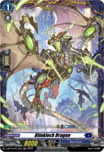 D-BT12/FR14EN Blinklock Dragon FR