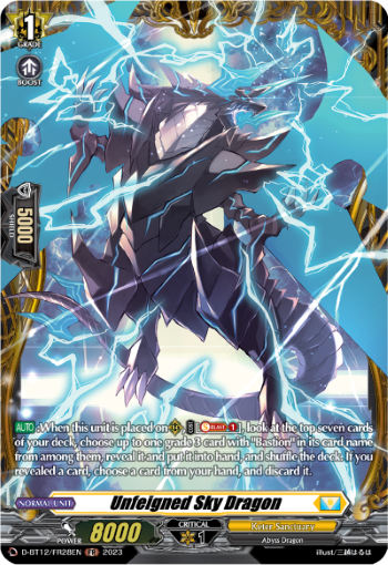 D-BT12/FR28EN Unfeigned Sky Dragon FR