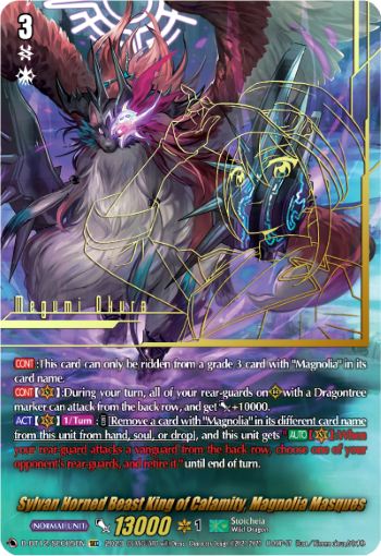 D-BT12/SEC05EN Sylvan Horned Beast King of Calamity, Magnolia Masques SEC