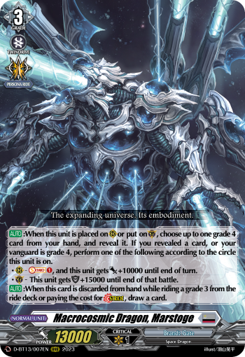 D-BT13/007EN Macrocosmic Dragon, Marstoge RRR