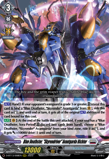 D-BT13/008EN Blue Deathster, "Skyrendriver" Avantgarda Richter RRR