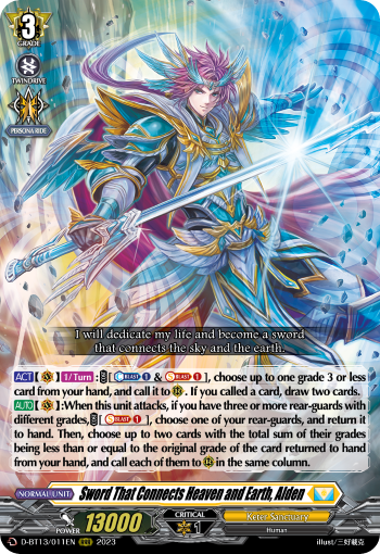 D-BT13/011EN Sword That Connects Heaven and Earth, Alden RRR