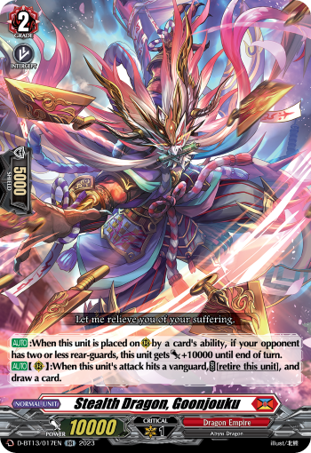 D-BT13/017EN Stealth Dragon, Goonjouku RR