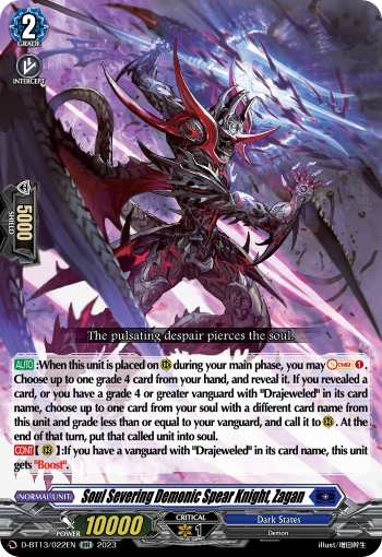 D-BT13/022EN Soul Severing Demonic Spear Knight, Zagan RR