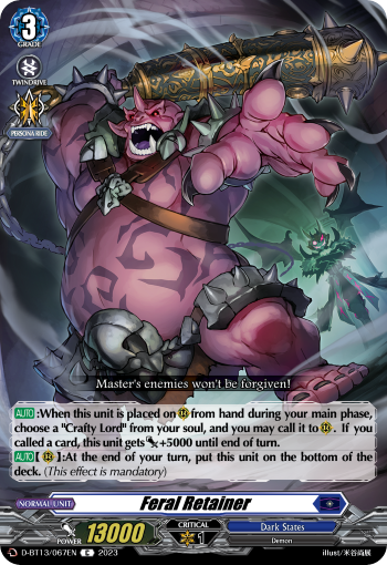 D-BT13/067EN Feral Retainer C