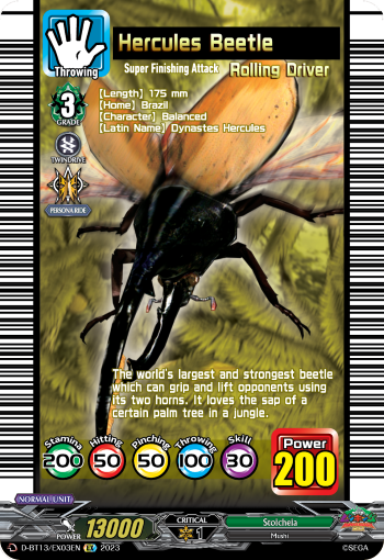 D-BT13/EX03EN Hercules Beetle EX