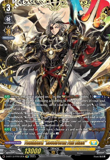 D-BT13/FRR12EN Youthberk "RevolForm: Full Blast" FFR