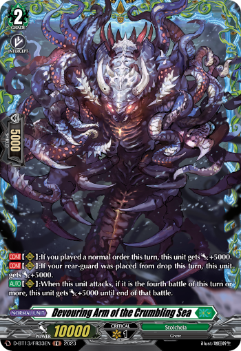 D-BT13/FR33EN Devouring Arm of the Crumbling Sea FR