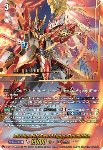 D-BT13/SEC01EN Blazing Holy Sword Equip, Stravairina SEC