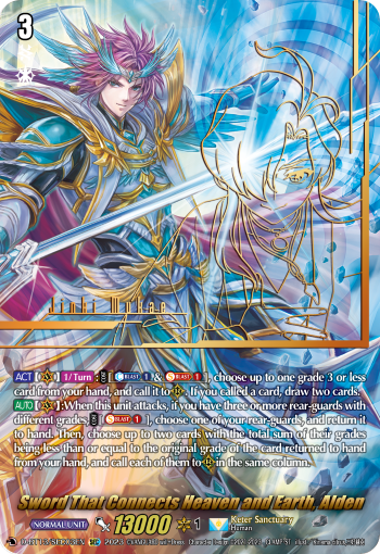 D-BT13/SEC03EN Sword That Connects Heaven and Earth, Alden SEC