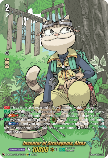 D-BT13/SECP05EN Inventor of Stratagems, Airos SECP