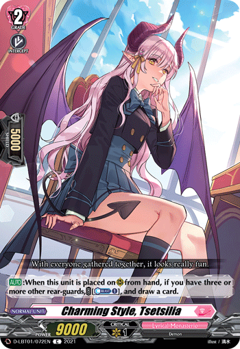 D-LBT01/072EN Charming Style, Tsetsilia C