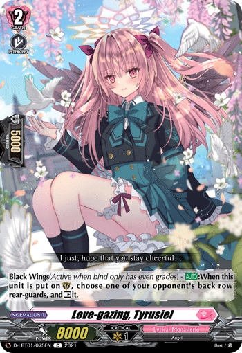 D-LBT01/075EN Love-gazing, Tyrusiel C