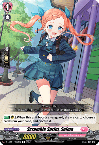 D-LBT01/083EN Scramble Sprint, Selma C