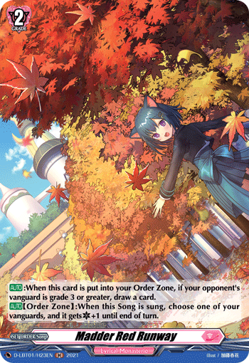 D-LBT01/H23EN Madder Red Runway H