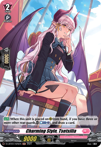 D-LBT01/H25EN Charming Style, Tsetsilia H