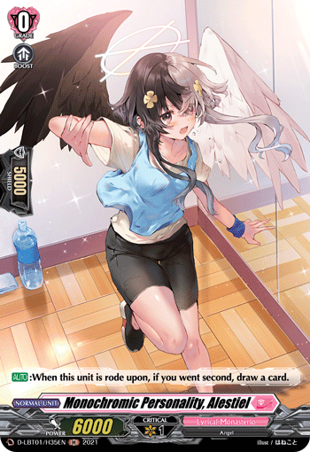 D-LBT01/H35EN Monochromic Personality, Alestiel H