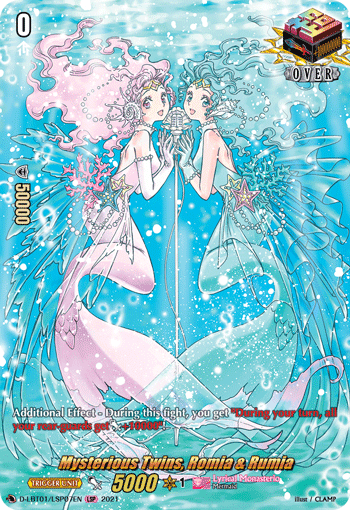 D-LBT01/LSP07EN Mysterious Twins, Romia & Rumia LSP