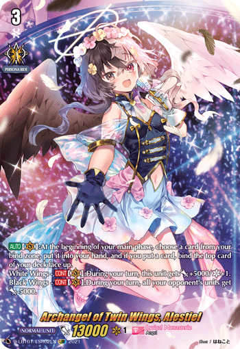 D-LBT01/LSR02EN Archangel of Twin Wings, Alestiel LSR