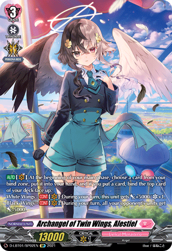 D-LBT01/SP02EN Archangel of Twin Wings, Alestiel SP