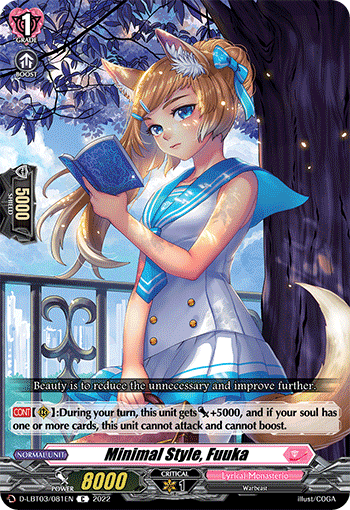 D-LBT03/081EN Minimal Style, Fuuka C