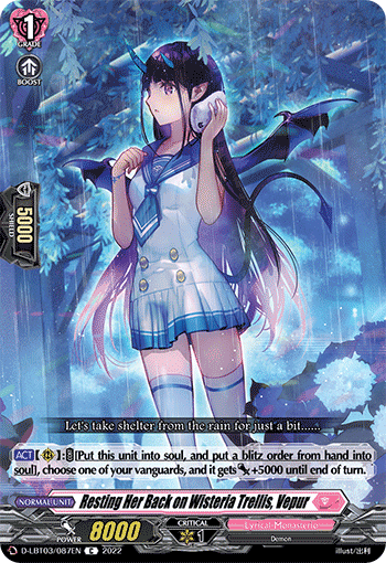 D-LBT03/087EN Resting Her Back on Wisteria Trellis, Vepur C