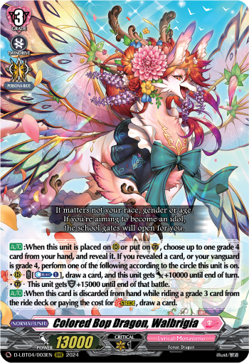 D-LBT04/03EN Colored Bop Dragon, Walbrigia RRR