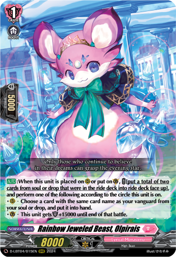 D-LBT04/15EN Rainbow Jeweled Beast, Olpirais RRR