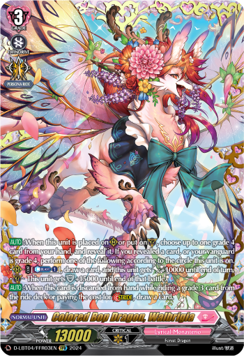 D-LBT04/FFR03EN Colored Bop Dragon, Walbrigia FFR