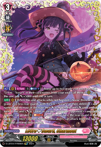 D-LBT04/FFR09EN LèVre♡SœurS, Charmout FFR