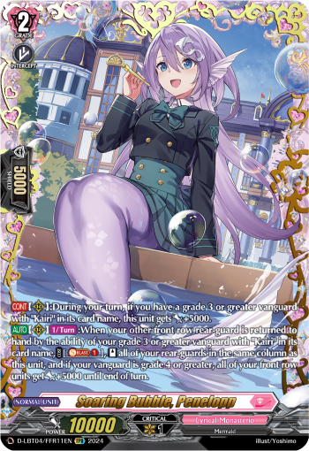 D-LBT04/FFR11EN Soaring Bubble, Penelopp FFR