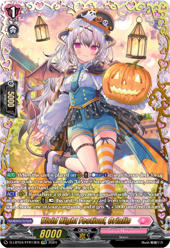 D-LBT04/FFR13EN Vivid Night Festival, Orialis FFR