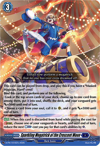 D-PR/1016EN Sparkling Megatrick of the Crescent Moon PR Dseries
