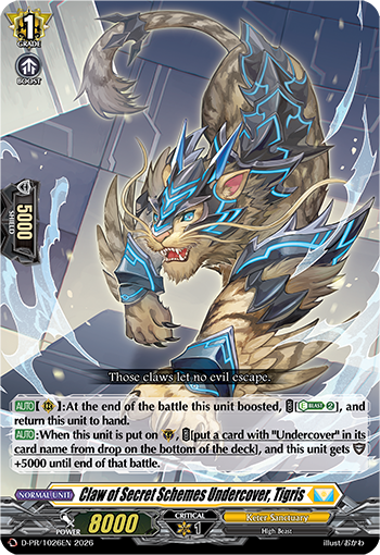 D-PR/1027EN Claw of Secret Schemes Undercover, Tigris PR (Foil) Dseries