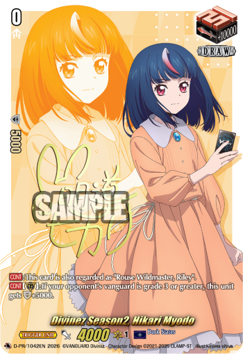 D-PR/1042EN Divinez Season2, Hikari Myodo PR Dseries