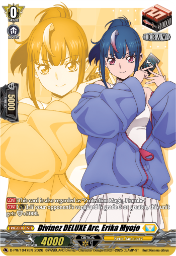 D-PR/1047EN Divinez DELUXE Arc, Erika Myojo PR Dseries