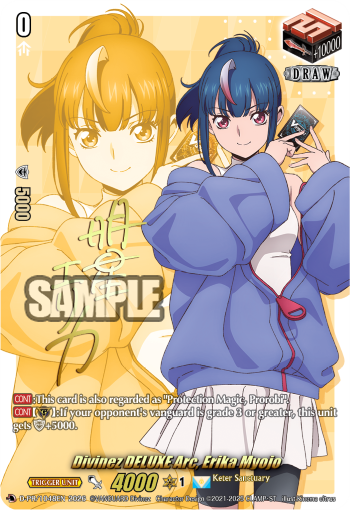 D-PR/1048EN Divinez DELUXE Arc, Erika Myojo PR Dseries