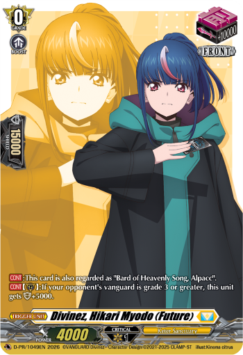 D-PR/1049EN Divinez, Hikari Myodo (Future) PR Dseries