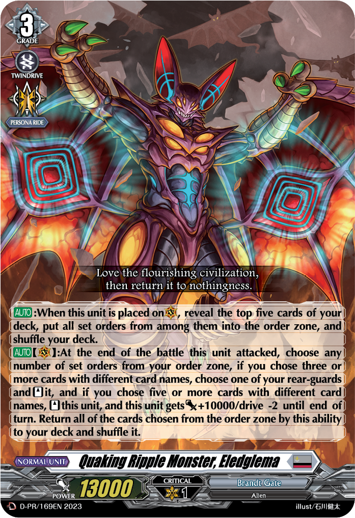D-PR/169EN Quaking Ripple Monster, Eledglema PR (Foil)
