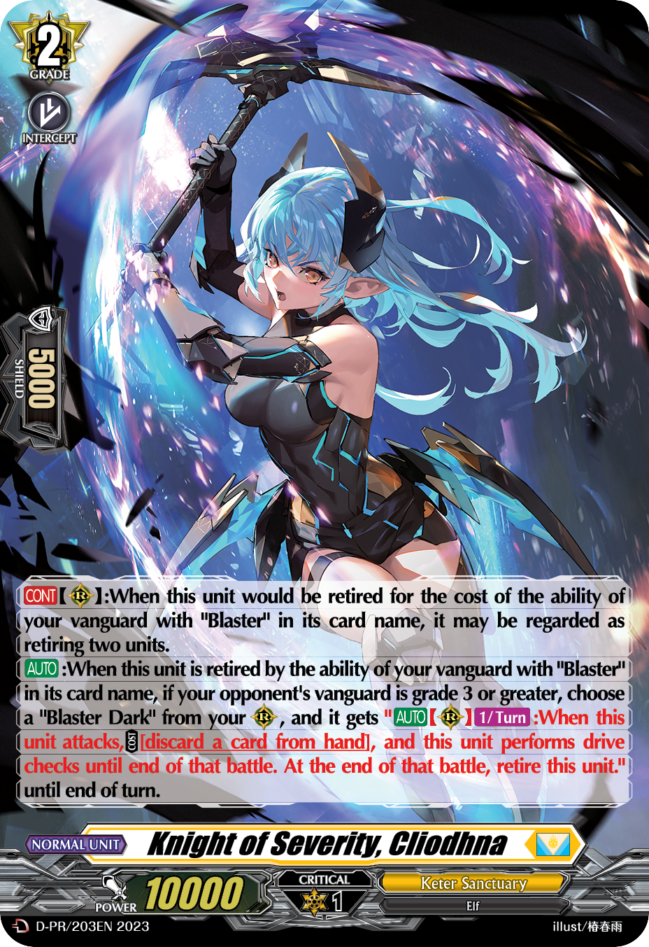 D-PR/203EN Knight of Severity, Cliodhna PR (Foil) Dseries