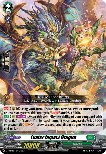 D-PR/294EN Luster Impact Dragon PR