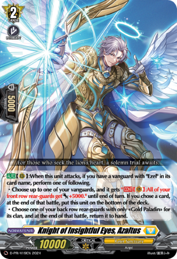 D-PR/419EN Knight of Insightful Eyes, Azaltus PR