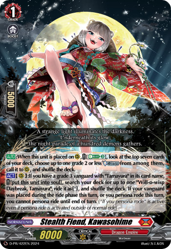 D-PR/422EN Stealth Fiend, Kawasohime PR Dseries