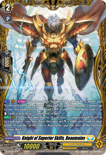 D-PR/491EN Knight of Superior Skills, Beaumains PR Dseries