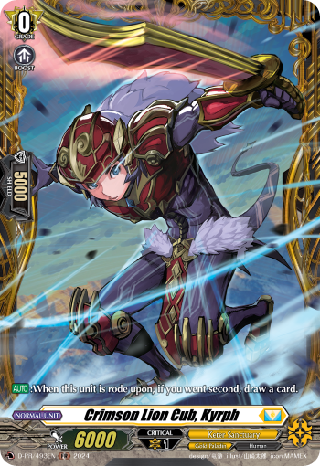 D-PR/493EN Crimson Lion Cub, Kyrph PR Dseries