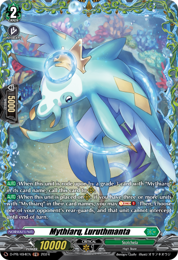 D-PR/494EN Mythiarq, Luruthmanta PR Dseries