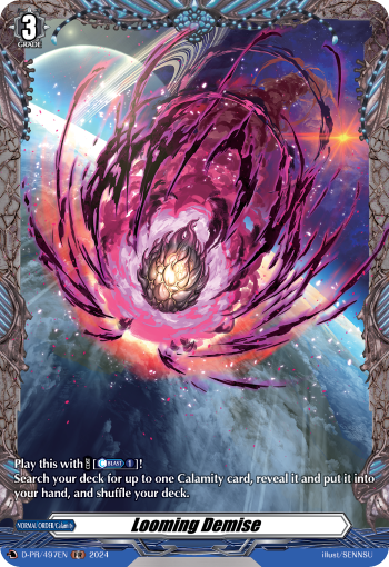 D-PR/497EN Looming Demise PR Dseries