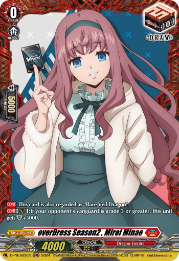 D-PR/502EN overDress Season2 , Mirei Minae PR Dseries