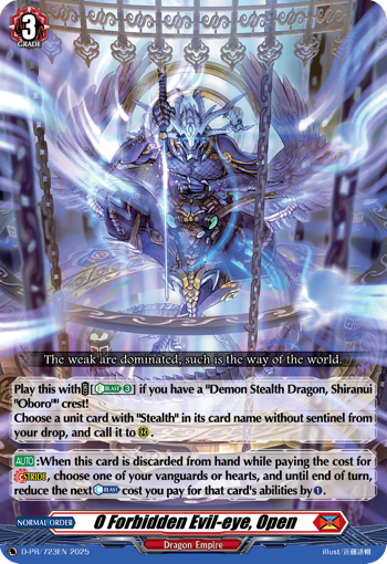 D-PR/723EN O Forbidden Evil-eye, Open PR Dseries