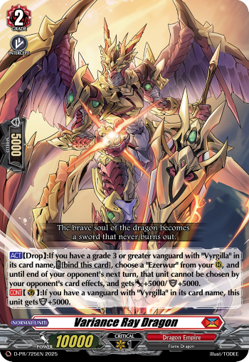 D-PR/725EN Variance Ray Dragon PR